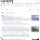 에이에스모터스