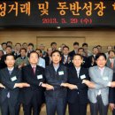 원탁유통