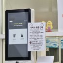 경기도 수원시 팔달구 경수대로466번길 52 (인계동) | 수원시청역 인계동 밥집 칼국수 만두 보리밥 혜자 가성비 인계동 언니만두 후기