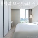 인터내셔널오션파크나인 이미지