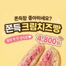 벌크커피계림