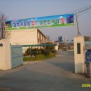 이리남초등학교 이미지