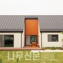 배롱나무집 이미지