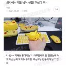 월세계 이미지
