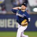 이재학 카카오 검색결과