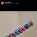 네일리브즈