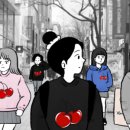 브랜드삼