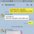 한국행정사사무소 이미지