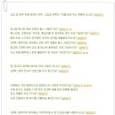 엘아이지넥스원(주) 이미지
