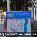 유진 대림 이미지