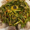 고수식당 이미지