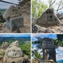 제713차 홍천 팔봉산(328m) 암릉과 홍천강을 보며 - 홍천8경, BAC명산100('24.8.10) 이미지