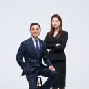 법무법인로힐