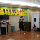 신동-104 이미지