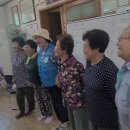 대촌 경로당 이미지