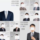 법무법인 신효에서 한숨 돌렸네요