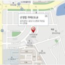 신창점기아오토큐 이미지