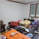 주식회사 마음봄