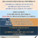 인천시의회, 인천 서구 검암역세권 동의안 ‘보류’..... 이미지