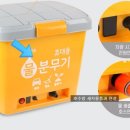 남강셀프세차 이미지