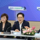 (주)동서개발 이미지