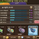 토이블럭 이미지