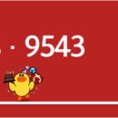 티에스에이(주) 이미지