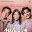 동구문화체육센터 이미지