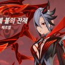 비경PC 이미지
