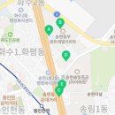 송현2주공아파트경로당 이미지