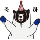 태영 스크린골프연습장 이미지