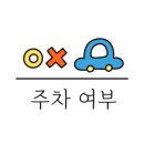 경산한우프라자 이미지