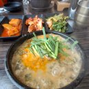 자연에서 온 추어탕 | [세종 금남면 맛집] 이해윤 추어명가 본점 : 활전복추어탕으로 제대로 기력 보충하고 온 후기