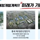 벚꽃주택 이미지