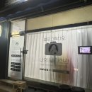 사진관가는날 | 청주 데이트코스 추천 청주 셀프스튜디오 나의날 사진관 인생샷 건진 후기