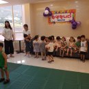 매정연지어린이집 이미지