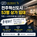 레오스터디학원 네이버블로그