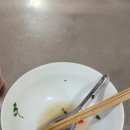 카페콩투어
