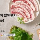 안정축산 이미지