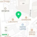 제이로터스골프 이미지
