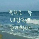 네일&왁싱 이미지