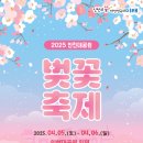 역곡로 이미지