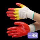 (주)나이스 이미지