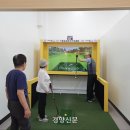 대신경로당 이미지