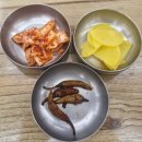 강릉국시집 | [강릉] 현지인 맛집 강릉국시집 새벽까지 영업하는 국수집🍜