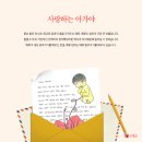 예루 이미지