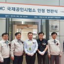 미래공조시스템 이미지