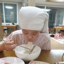 금보막창 이미지