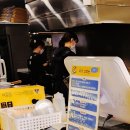 노랑강정 평촌학원가점 이미지