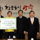 (주)삼우건설 이미지